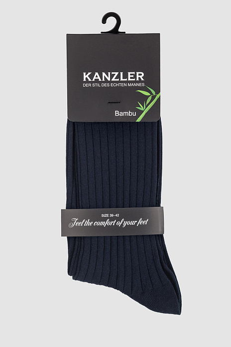 Носки из бамбука, цвет Синий